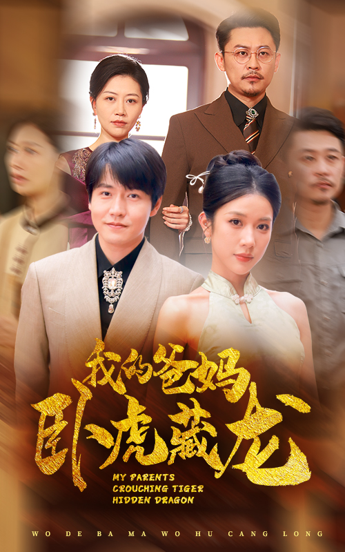 亚洲欧美在线观看185