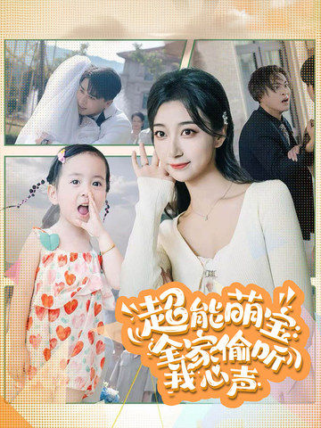 人妻中文综合在线视频