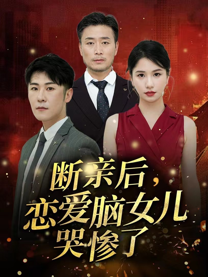 综合网夜间在线