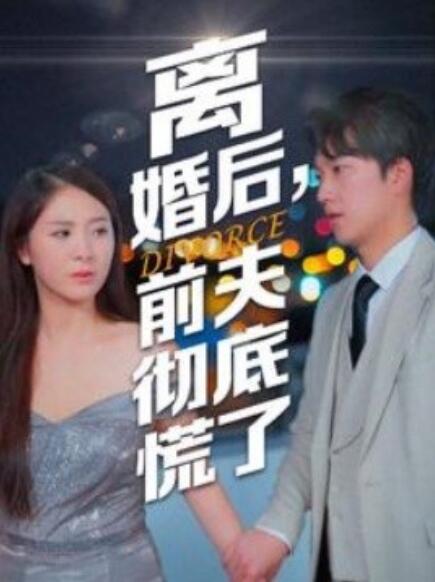 欧美在线爱爱福利