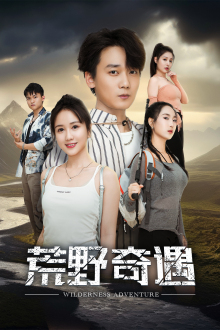 欧美亚韩在线视频