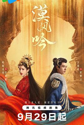 欧美双人高清在线
