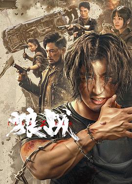 乱世佳人欧美电影在线看