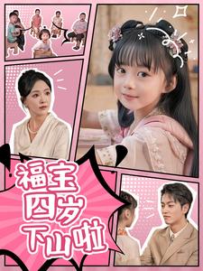 美女hd写真福利视频在线观看