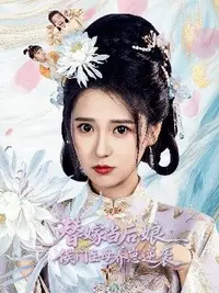 视频一区无码蜜桃