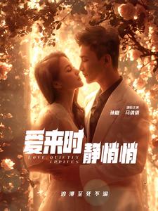 一级国产主播福利裸体毛片看