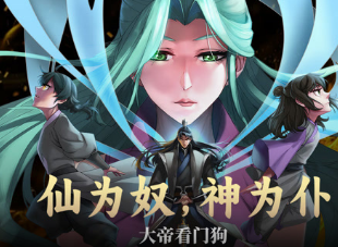 久热精品亚洲AV浪潮