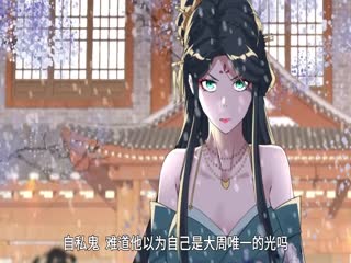 Av在线看片手机