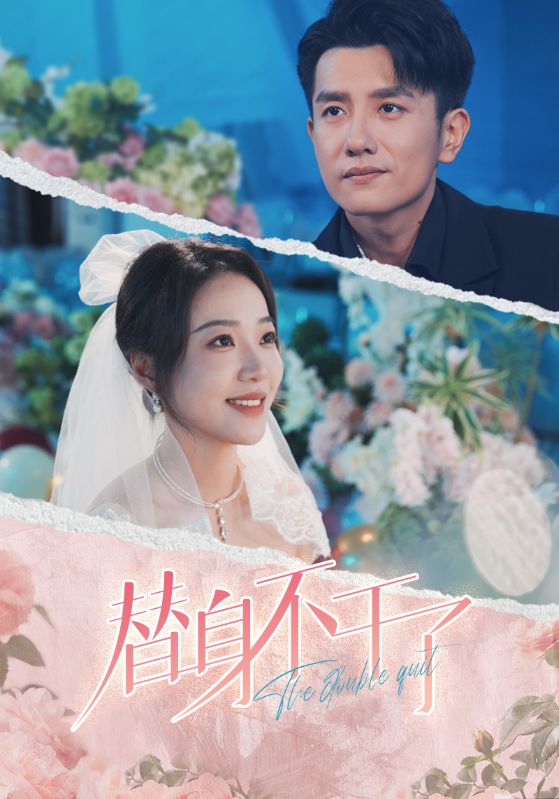 午夜私人影院在线电影