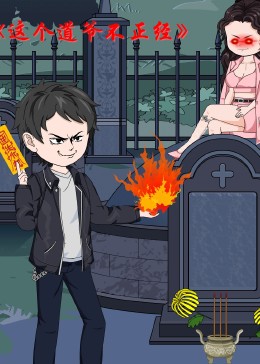 午夜视频版免费播放