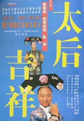 日韩霸凌