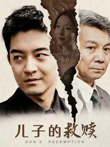 h无码视频动漫
