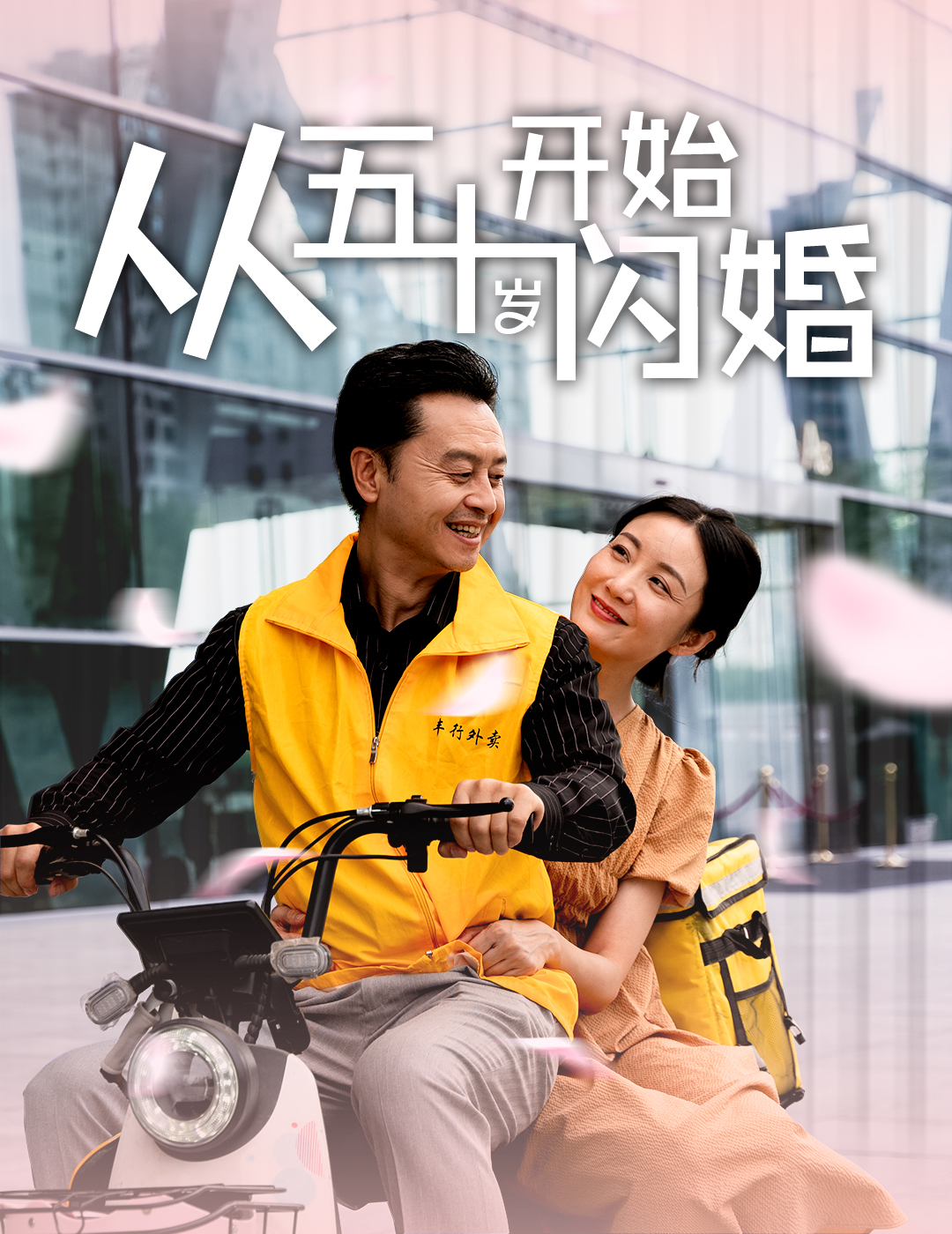 久热国厂在线视频