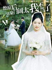 人妻推油在线视频