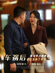 左右vr你懂的