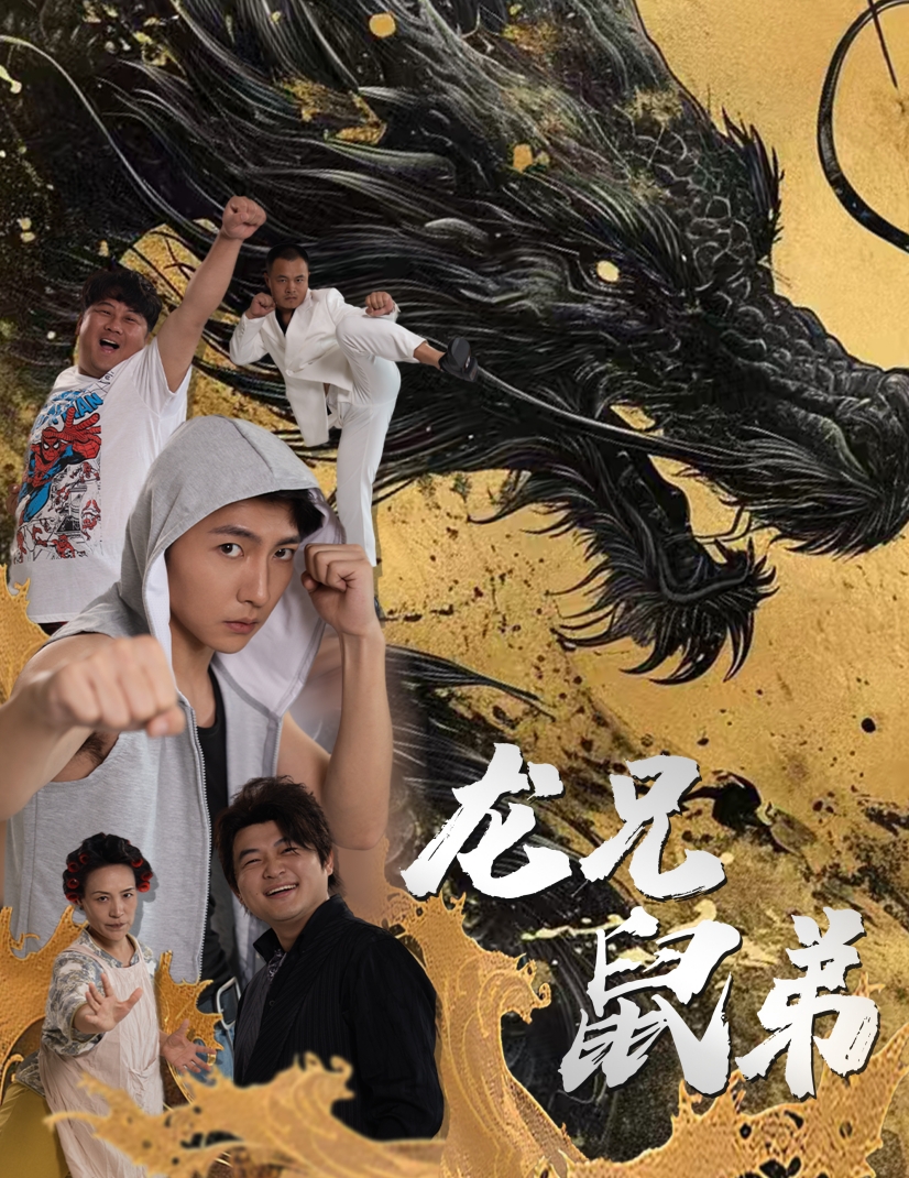 伊人成综合网在线视频
