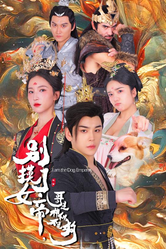 文静无码迅雷