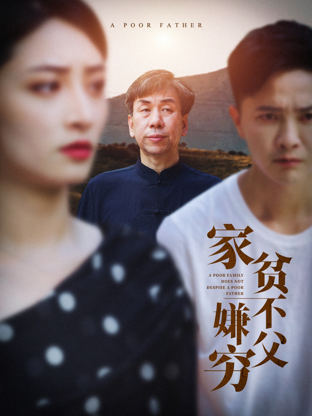 黄色Al片一级