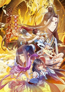 舞日本无码