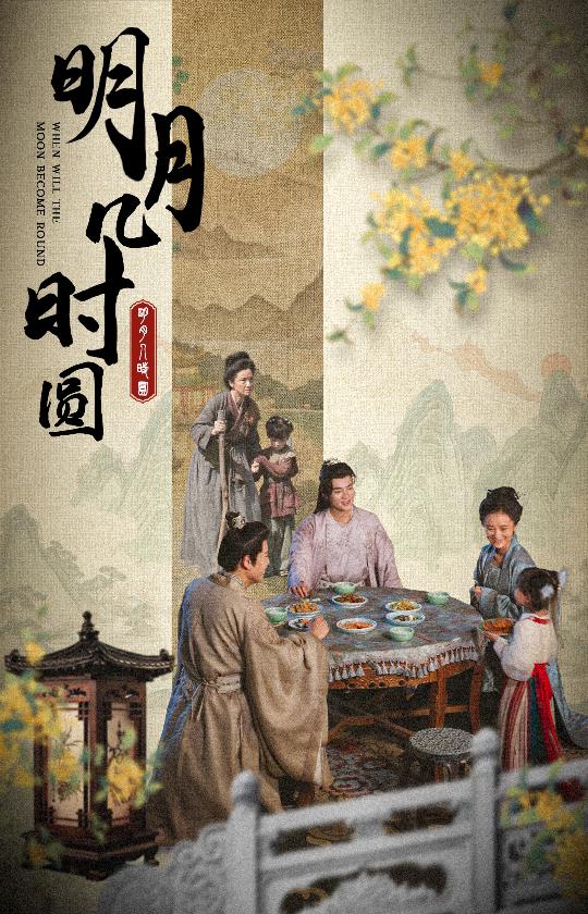 美洲欧洲日韩一区