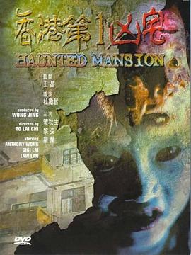 国产主播福利自慰喷水