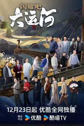 日韩好看的视频直播