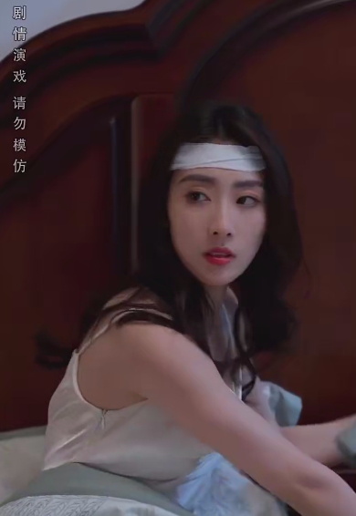 上海车模无码