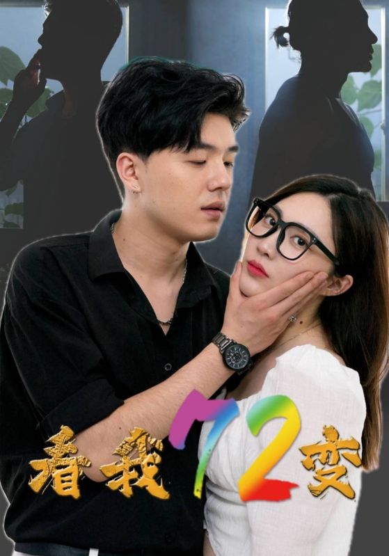 女痴汉在线无码