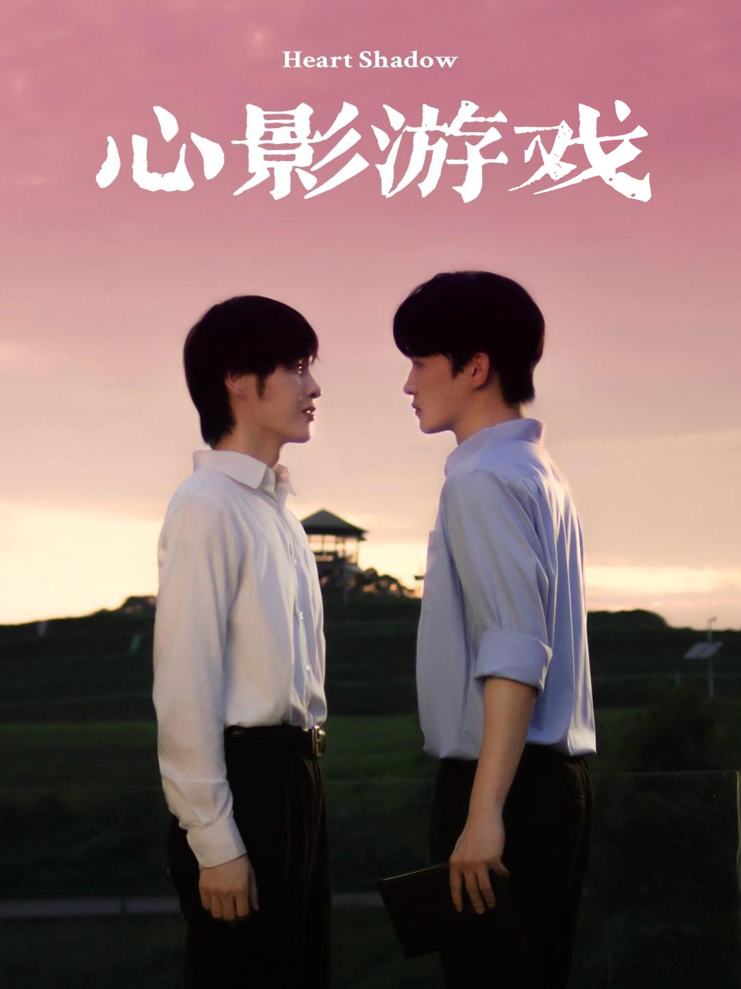 教师种子无码magnet