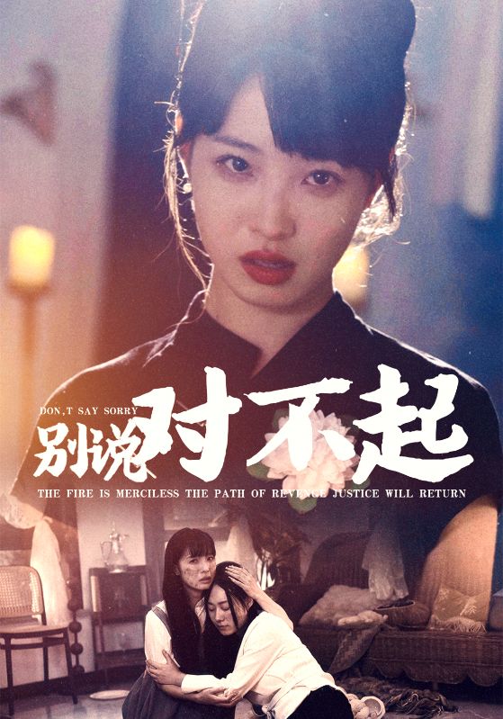 日韩纯毛片