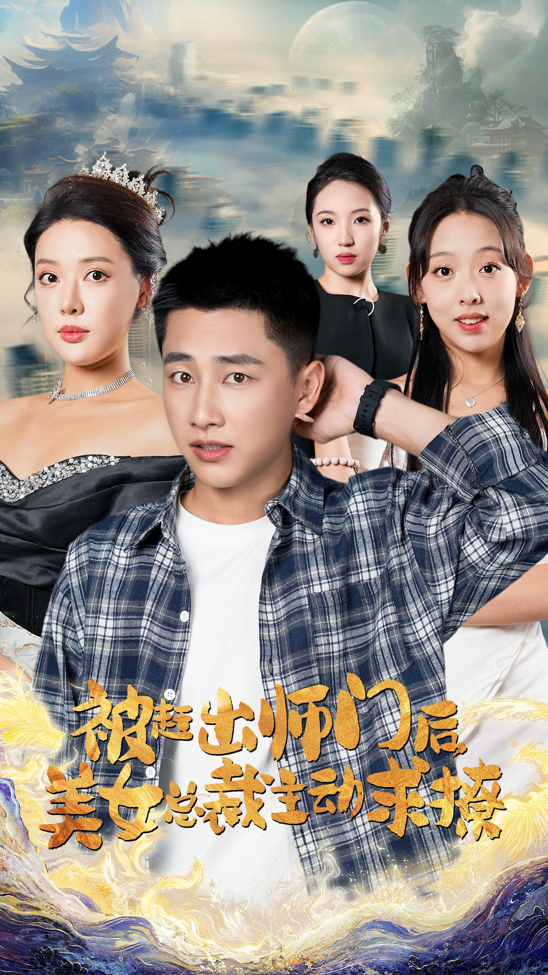 欧洲无码乱插