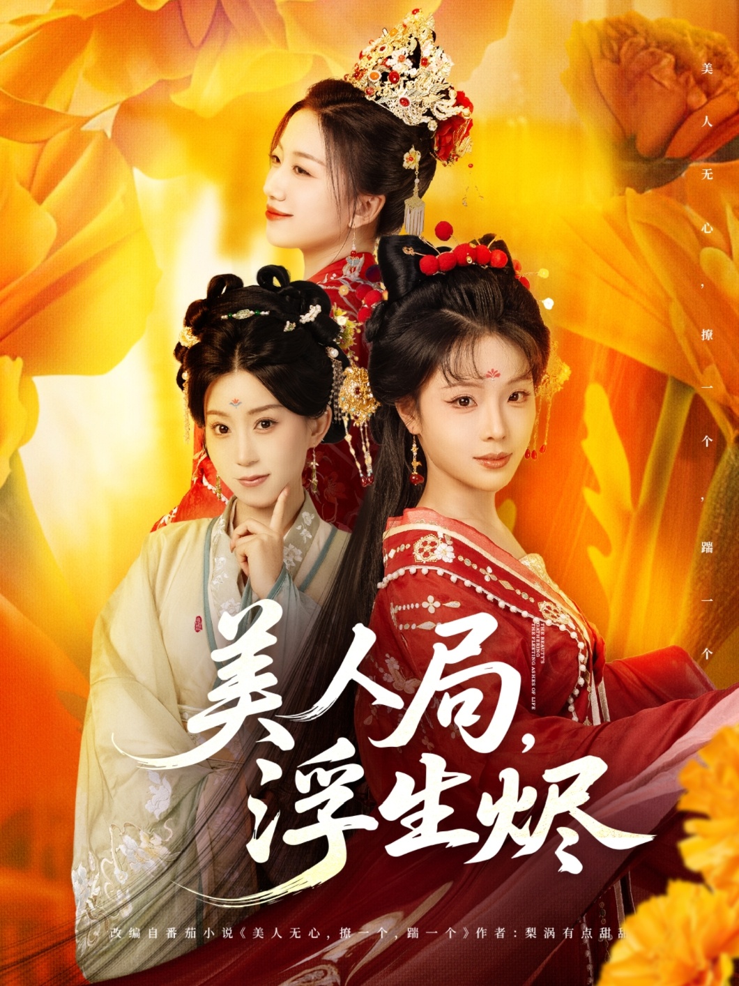 人妻中文字幕第五页