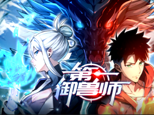 国产李沁无码精品