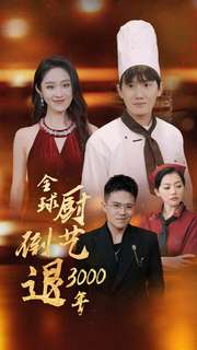 丝袜人妻出轨麻麻