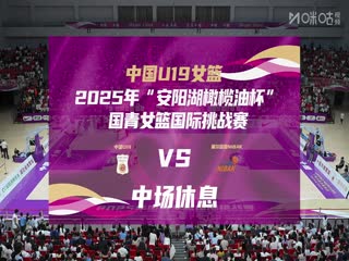 亚洲美女在线麻豆