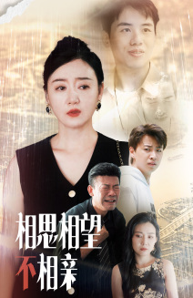 国产18福利圣光禁