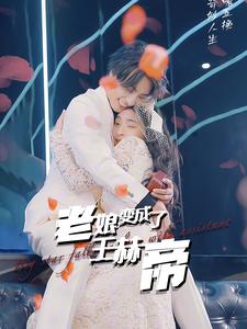 自拍剧在线播放视频欧美