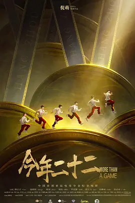 2019A片无码