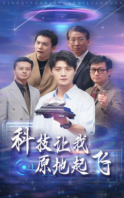 无遮掩午夜福利视频