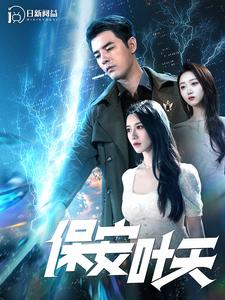 要看一级毛片勉费在线播