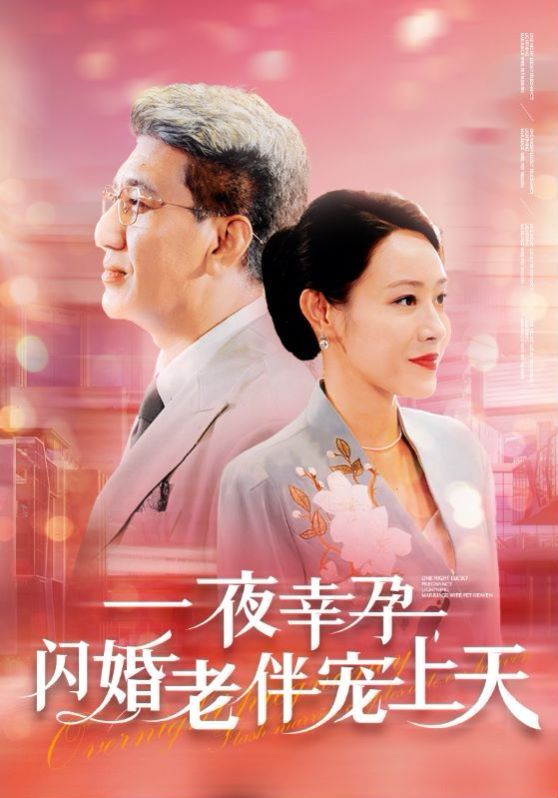在线看漫画你懂的