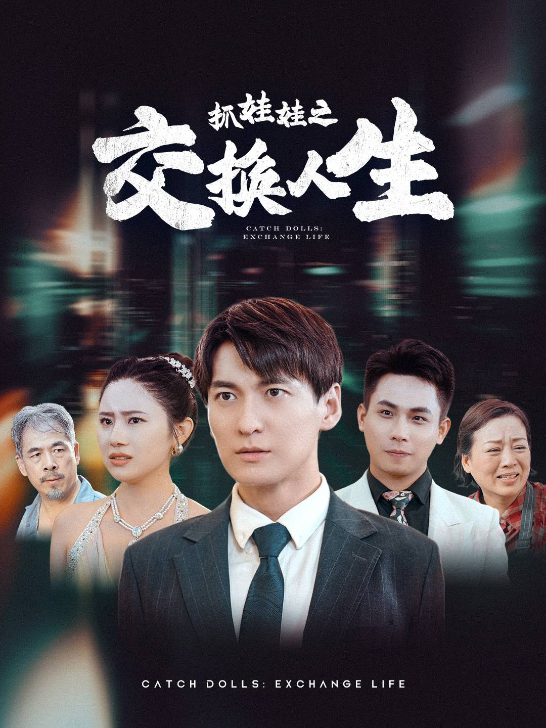 特别无码网站