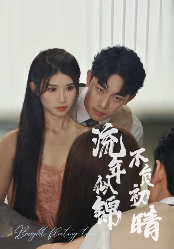 东京热高潮HDmagnet