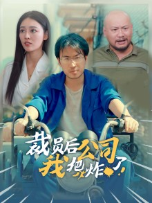 免費看日本一级神片视频
