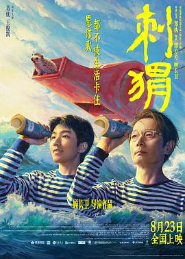 艾草在线精品视频在线