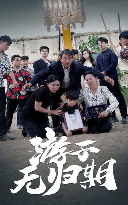 超清种子你懂的
