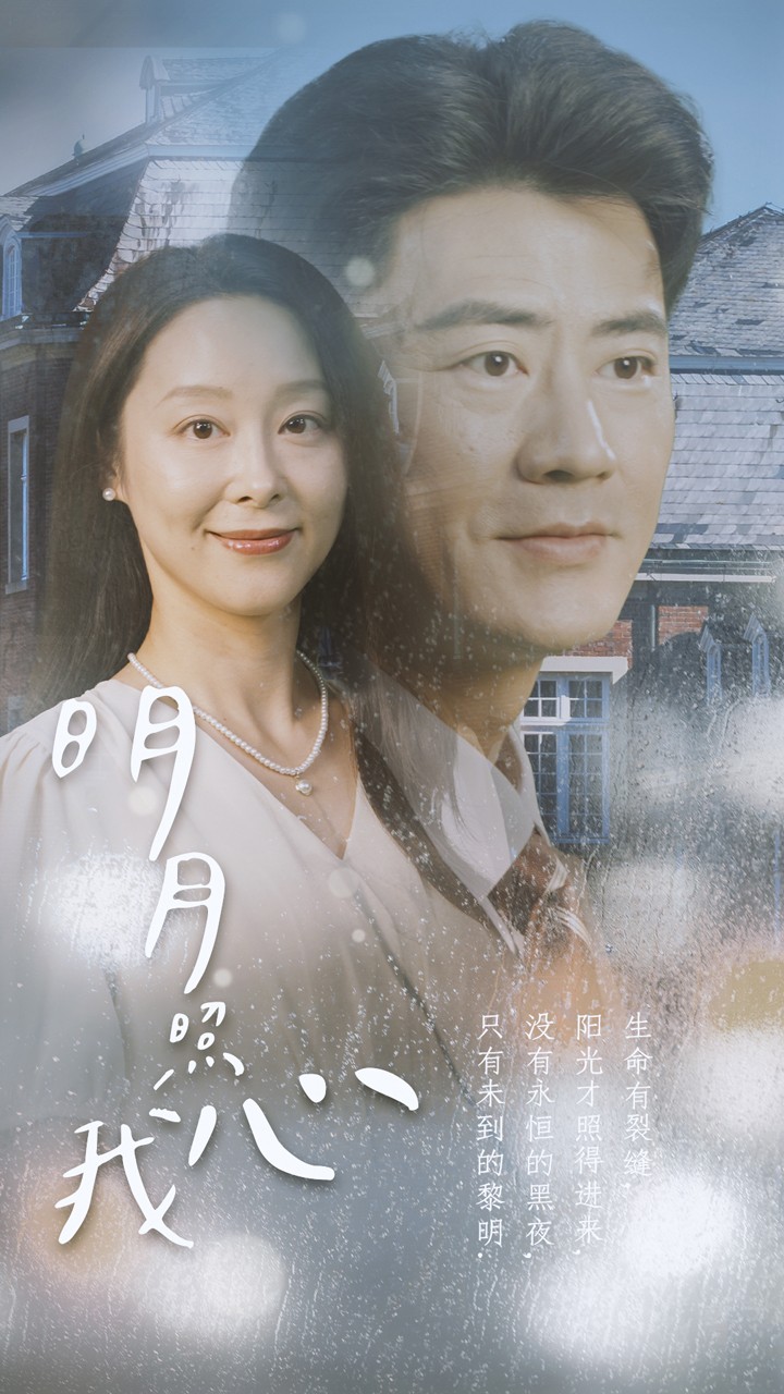 下载中午夜观看视频网站