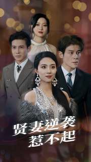 王小贱福利主播在哪直播