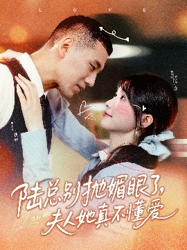 老肥胖一级A片