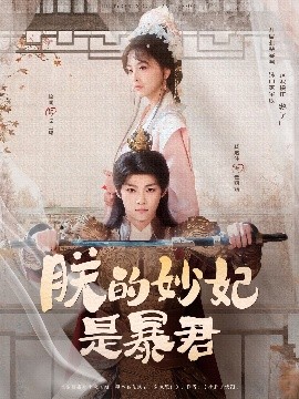 欧美走光无码